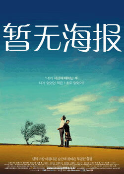 爱情岛论坛独家